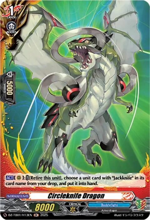 Circleknife Dragon [D-Format]