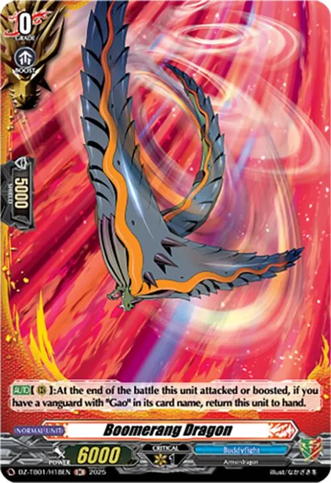 Boomerang Dragon [D-Format]