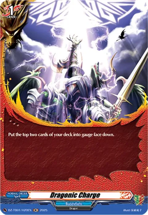 Dragonic Charge [D-Format]