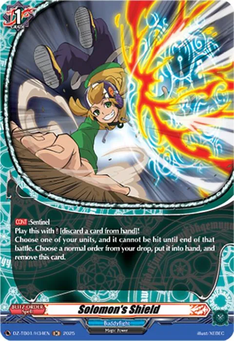 Solomon's Shield [D-Format]