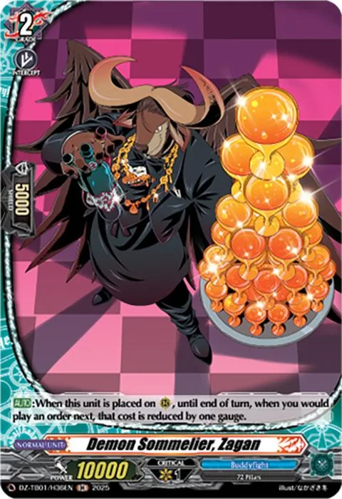 Demon Sommelier, Zagan [D-Format]