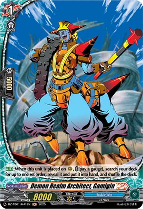 Demon Realm Architect, Gamigin [D-Format]