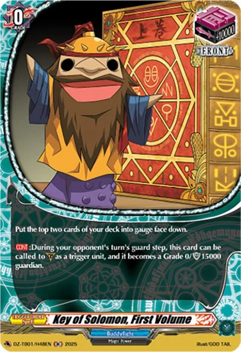 Key of Solomon, First Volume [D-Format]