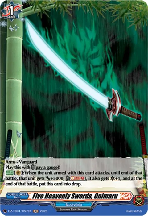 Five Heavenly Swords, Onimaru [D-Format]