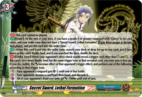 Secret Sword, Lethal Formation [D-Format]