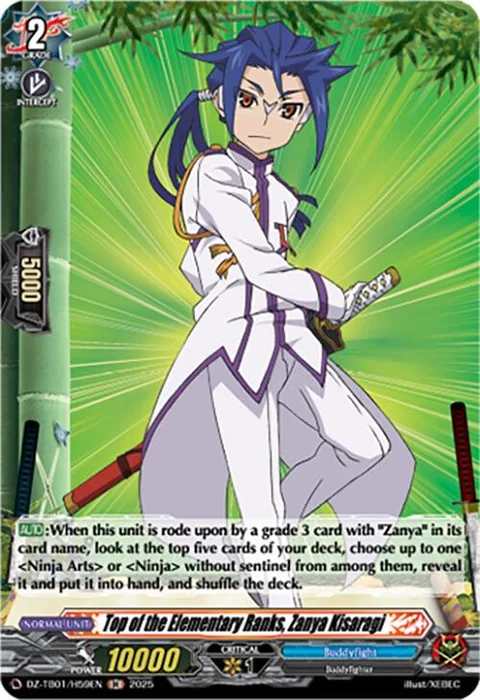 Top of the Elementary Ranks, Zanya Kisaragi [D-Format]