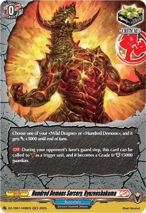 Hundred Demons Sorcery, Ryuzenshakuma [D-Format]