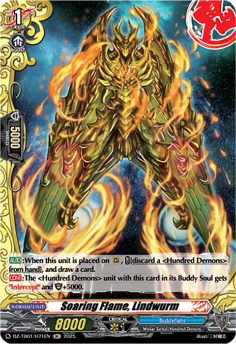 Soaring Flame, Lindwurm [D-Format]