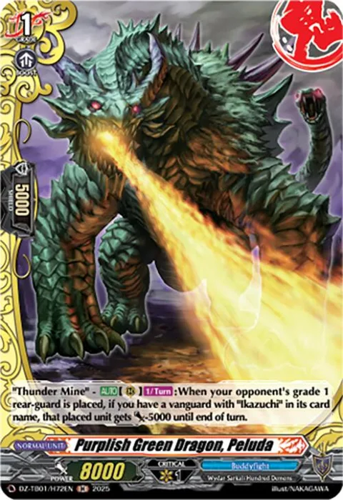 Purplish Green Dragon, Peluda [D-Format]
