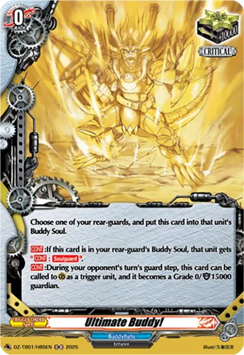Ultimate Buddy! [D-Format]
