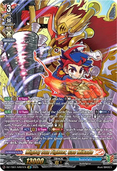 Mighty Sun Fighter, Gao Mikado [D-Format]