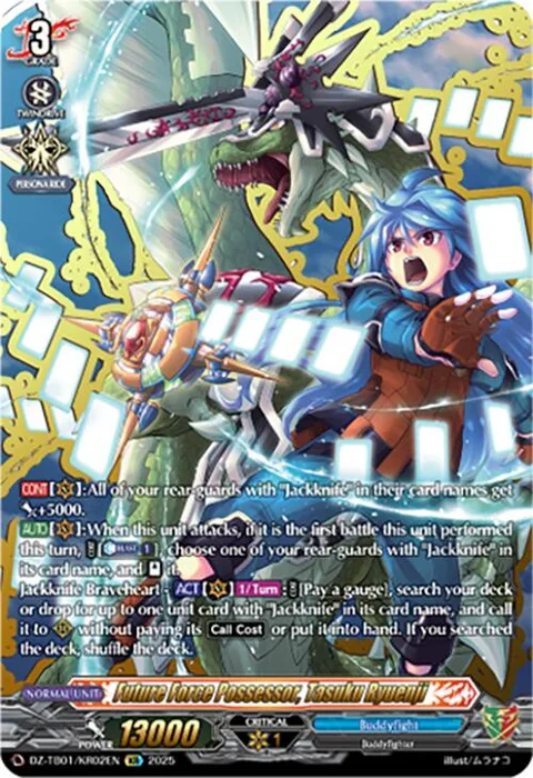 Future Force Possessor, Tasuku Ryuenji [D-Format]
