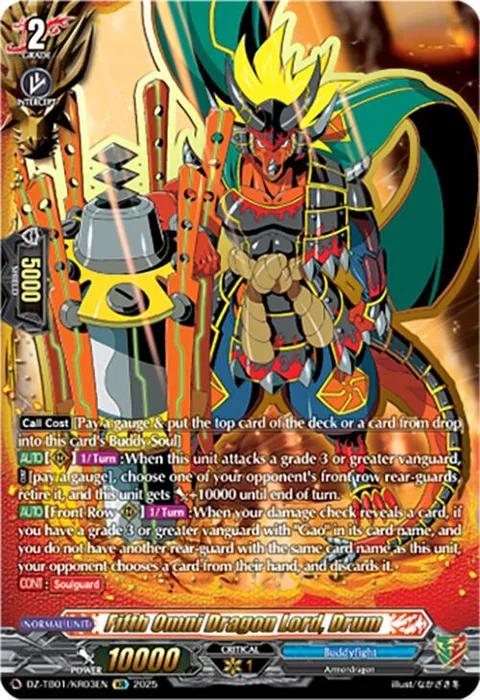 Fifth Omni Dragon Lord, Drum [D-Format]