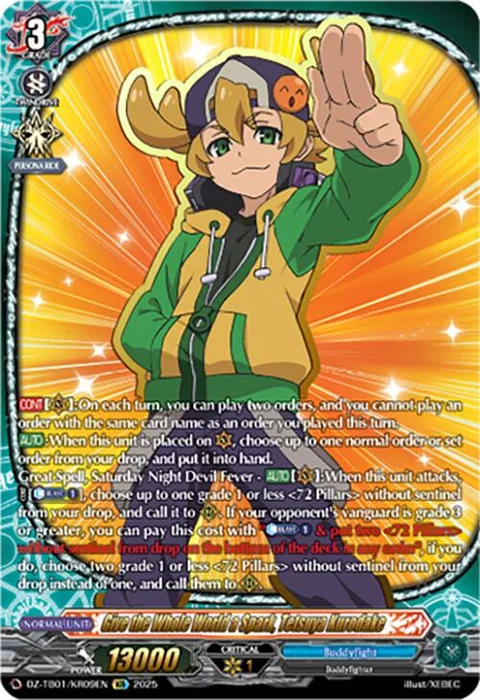 Give the Whole World a Spark, Tetsuya Kurodake [D-Format]