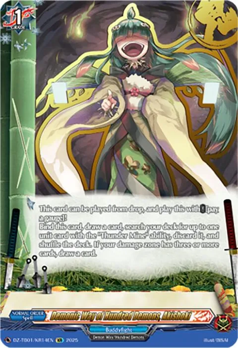 Demonic Way of Hundred Demons, Akishoki [D-Format]