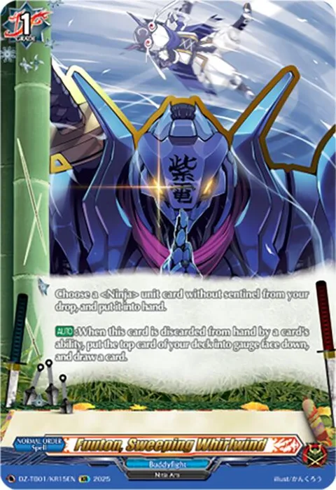 Fuuton, Sweeping Whirlwind [D-Format]