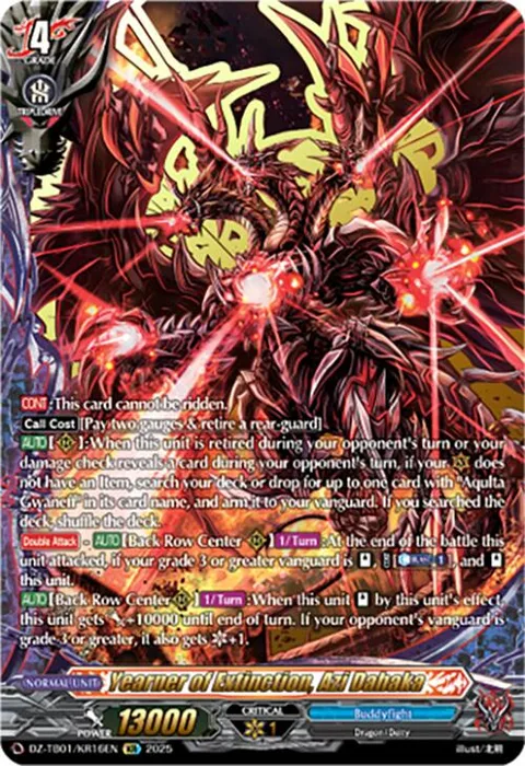 Yearner of Extinction, Azi Dahaka [D-Format]