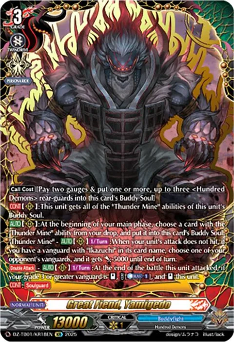 Great Fiend, Yamigedo [D-Format]