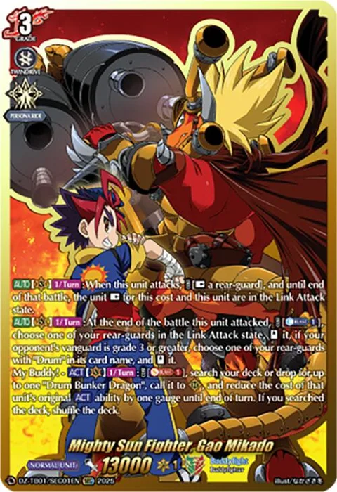 Mighty Sun Fighter, Gao Mikado [D-Format]