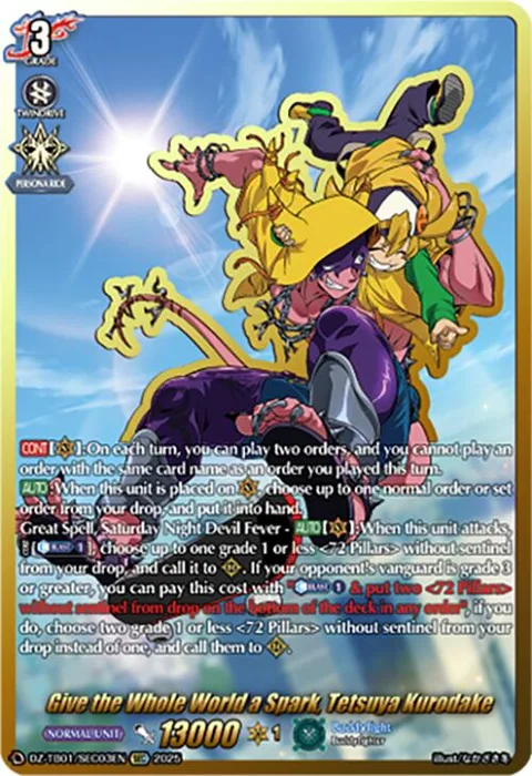 Give the Whole World a Spark, Tetsuya Kurodake [D-Format]