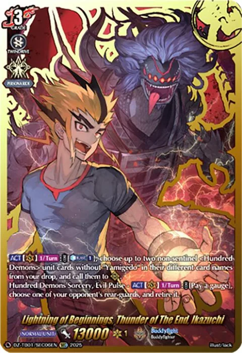 Lightning of Beginnings, Thunder of The End, Ikazuchi [D-Format]