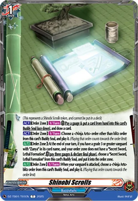 Shinobi Scrolls [D-Format]
