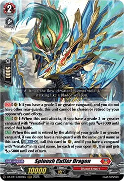 Sploosh Cutter Dragon [D-Format]
