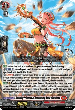 Dancing Princess of Resonating Rock, Crushuna [D-Format]