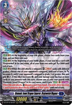 Demonic Jewel Dragon Emperor, Drajeweled Magnus [D-Format]