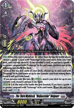 The Third Mythisch, ""Heljasstvinr"" Helgvarr [D-Format]