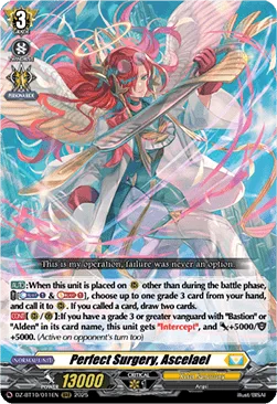 Perfect Surgery, Ascelael [D-Format]