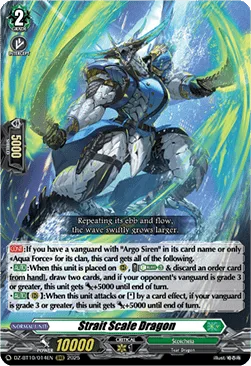 Strait Scale Dragon [D-Format]