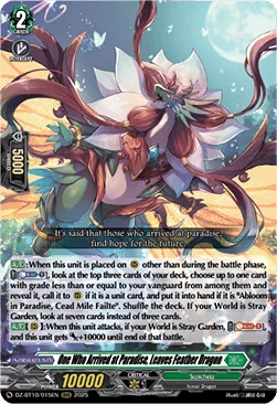 One Who Arrived at Paradise, Leaves Feather Dragon [D-Format]
