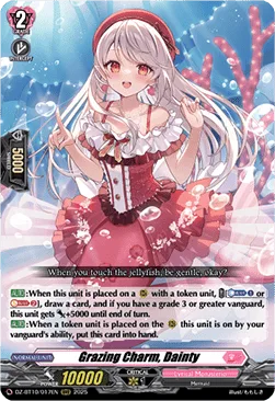 Grazing Charm, Dainty [D-Format]