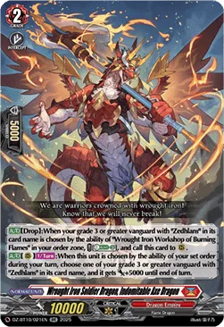 Wrought Iron Soldier Dragon, Indomitable Axe Dragon [D-Format]
