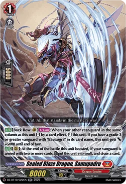 Sealed Blaze Dragon, Samupadru [D-Format]