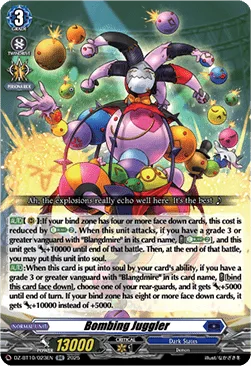 Bombing Juggler [D-Format]