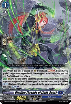 Binding Threads of Light, Saosi [D-Format]