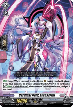 Cardinal Noid, Excessivm [D-Format]