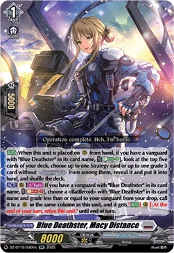 Blue Deathster, Macy Distance [D-Format]
