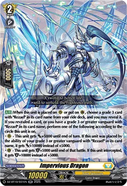 Impervious Dragon [D-Format]