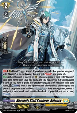 Heavenly Staff Conjurer, Balancy [D-Format]