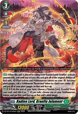 Radien Lord, Granfia Julament [D-Format]