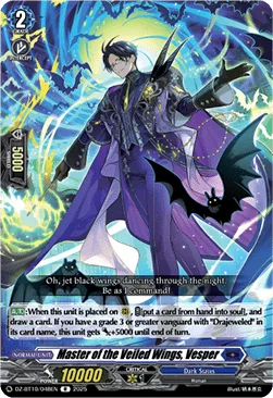Master of the Veiled Wings, Vesper [D-Format]
