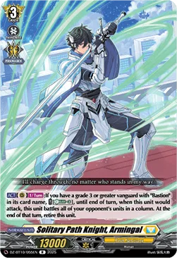 Solitary Path Knight, Armingal [D-Format]