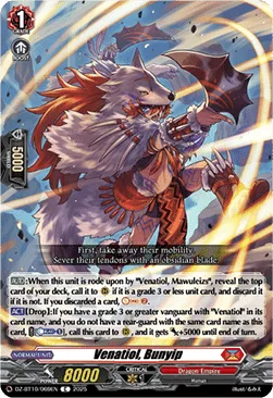 Venatiol, Bunyip [D-Format]