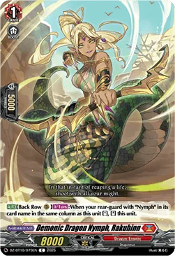 Demonic Dragon Nymph, Rakuhinn [D-Format]