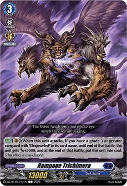 Rampage Trichimera [D-Format]