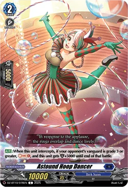 Astound Hoop Dancer [D-Format]