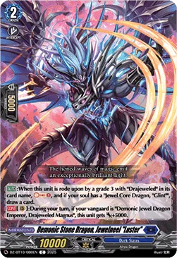 Demonic Stone Dragon, Jewelneel ""Luster"" [D-Format]